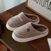 Pantuflas de algodón para mujer, invierno 2023, nuevas, cálidas, para interiores, con bonito conejo, antideslizantes, de felpa, para hombre.