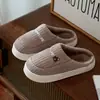 Pantuflas de Algodón para Mujer Invierno 2024 Nuevas para el Hogar de Interior Cálidas para Pareja Lindo Conejo Antideslizantes de Peluche Pantuflas de Invierno para Hombre