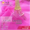 Saia de Dança Chiffon Tencel 30D Saia da Dinastia Han Tecido de Casamento Organza Macia Tecido de Poliéster Tecido 8101