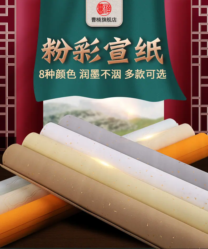 详情图片_1.jpg