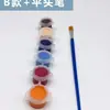 Set de Pintura Acrílica para Niños, Impermeable DIY 3ml, Muñecos de Yeso, Tiras para Pintar Cometas, Pintura Acrílica, Multicolor