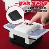 Máquina automática personalizable de barajar cartas transfronteriza con 2 barajas, batería de larga duración, recargable, adecuada para Tres Reinos, Tarot y otros juegos de cartas