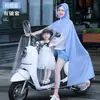 Capa de chuva para carro elétrico com bateria para pais e filhos, capa transparente longa para motocicleta, para mãe e filho, atacado