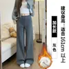 Pantalones de Chándal Rectos Color Gris Oscuro Lulu para Mujer, Nuevo Estilo Primavera y Otoño 2026, Talla Petite, Pantalones de Chándal Sueltos de Pierna Ancha con Forro Polar Otoño e Invierno