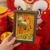 Año del Caballo, Hazte Rico Inmediatamente, Adorno para Marco de Fotos, Dorado, Bendiciones Celestiales, Riqueza Fluida, Lingotes Pequeños, Cuenco del Tesoro, Soporte de Exhibición
