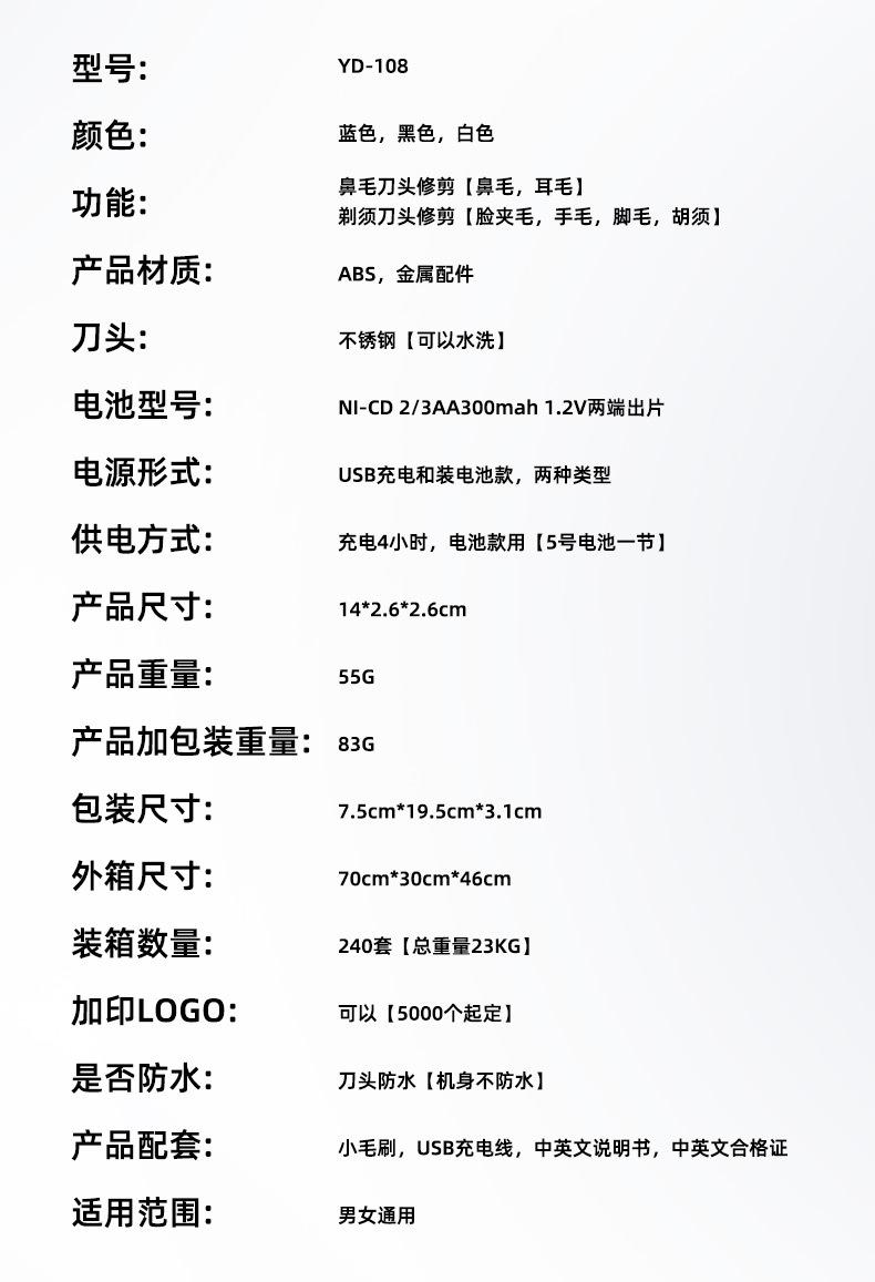 详情_18
