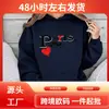 Sudadera con Estampado de la Torre Eiffel de París para Mujer Transfronteriza Temu Wish Amazon
