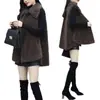 Chaleco de Felpa Imitación Cordero para Mujer 2024 Nuevo Otoño e Invierno Chaleco Largo Holgado Moda Femenina
