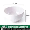 Los tazones de melamina para fideos, diseñados específicamente para tiendas de fideos, están hechos de plástico que imita la porcelana.. Se utilizan para servir fideos de res, hot pot picante, fideos en caldo y fideos de caracol.