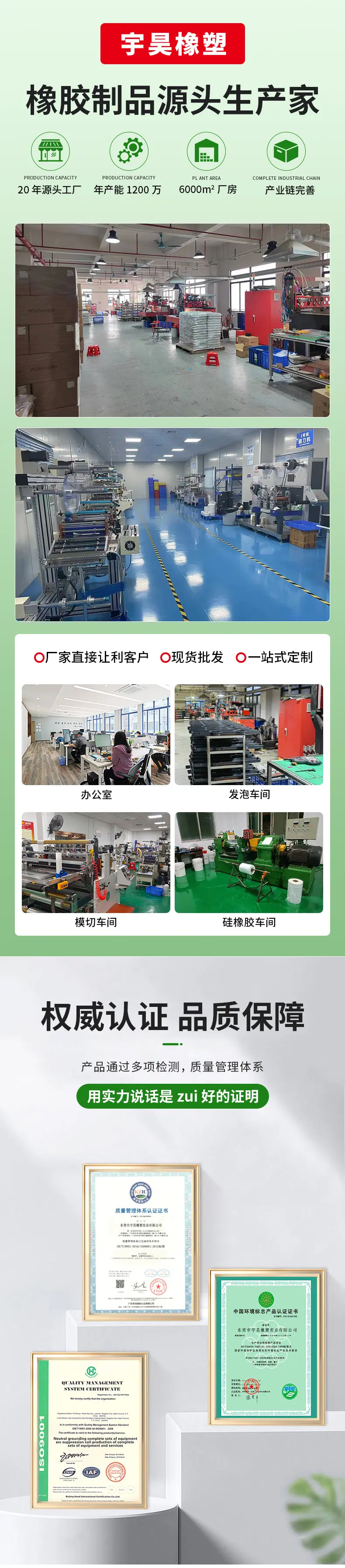 详情页1_01