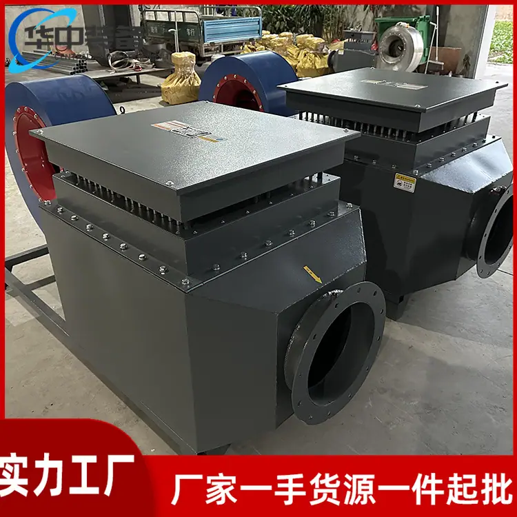 矿用风道加热器06
