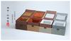 Caja de regalo de lino, caja de maceta de arena morada, caja de lámpara incorporada, caja de embalaje cuadrada de porcelana Wen play, brocado personalizado a granel