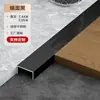 Tira Decorativa em Aço Inoxidável 304 em Forma de U Titânio Preto Dourado Tira Metálica para Teto em Arco Tira de Acabamento para Borda de Painel de Madeira Feita Sob Medida