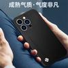 Funda de Cuero Kunlun para iPhone 16 para Apple 15ProMax Cuero Sensación de Piel Resistente a Caídas 14 Funda Protectora para XS