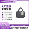 Bolsa transversal matelassê de nylon, bolsa de ombro e bolsa tote - uma linha completa de bolsas com opções de logotipo personalizado, adequadas para mercados domésticos e internacionais, serviços de OEM e marca própria disponíveis