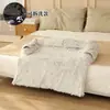 Amazon Suministros para Mascotas Cama de Perro de Felpa Manta de Felpa Cama para Mascotas Sofá para Perros Colchón Diseño Extraíble y Lavable