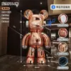 Mochila de moda para Internet Oso Mecánico de Dibujos Animados DJ Adornos Grandes de Piso Decoración Lateral de Sofá Mueble de TV para Sala de Estar Gama Alta