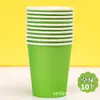 Taza de papel de color desechable hecha a mano DIY color sólido 10 piezas para niños de jardín de infantes arte creativo materiales de educación preescolar