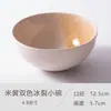 Lindo e lindo mancha 4,5 polegadas tigela pequena tigela de cerâmica tigela de comer doméstica tigela de arroz estilo japonês tigela pequena para sopa cor