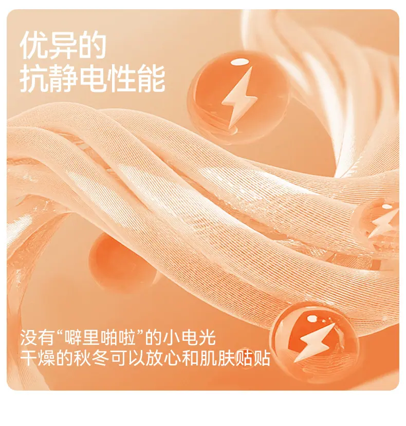 青少年秋衣套装保暖内衣学生