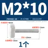 Tornillo moleteado de acero inoxidable 304 Perno de ajuste giratorio a mano Cabeza plana grande Cabeza redonda Publicidad M3-M10Gb835