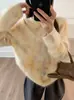 26 Nueva Colección de Otoño: Suéter de punto de cuello redondo estilo coreano con estampado degradado multicolor, hecho de mezcla de cachemira suave y afelpada