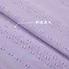 Nueva tela de algodón jacquard de primavera y verano tela de puntos vestido de camisa para niños pequeño fresco mantel DIY tela con flores cortadas