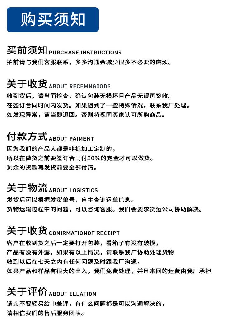 NL8-详情_13.gif