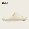 Pantuflas de Baño Puxi, Antideslizantes, Chanclas de Verano para el Hogar de Eva para Mujer, Cómodas y Sencillas