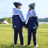 Ropa de asalto estilo británico desmontable ropa deportiva de otoño e invierno uniforme de escuela primaria uniforme de clase de jardín de infantes tres piezas nuevo