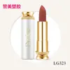 Tubo de lápiz labial de plástico con degradado de color, material de embalaje, tubo de lápiz labial de moldeo por inyección redondo enchufable, tubo vacío al por mayor