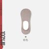 Calcetines para hombre de verano tipo barco de algodón antiolor absorbentes de sudor transpirables bajos invisibles antiberiberi calcetines de hombre blancos y negros