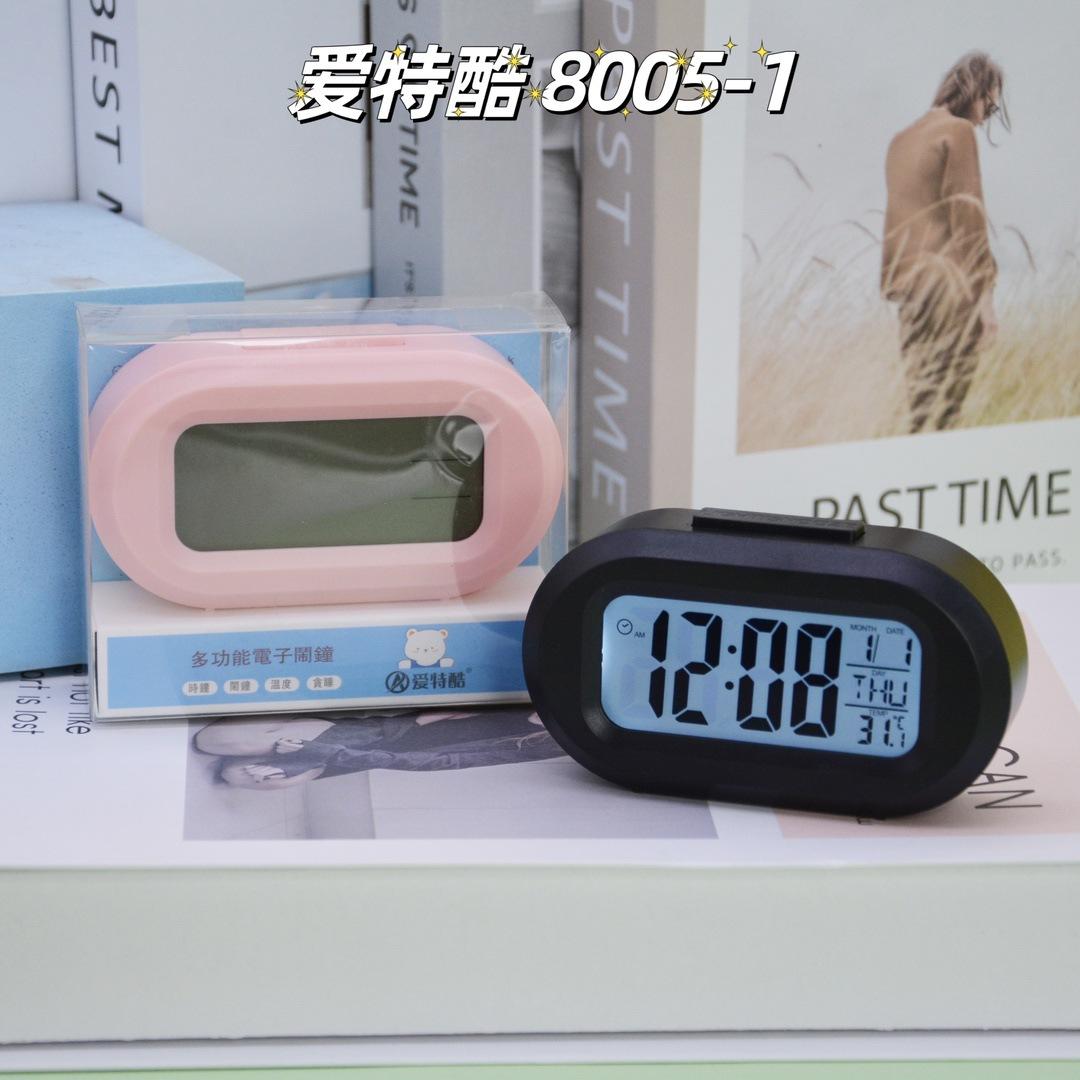 mmexport1733230346765.jpg