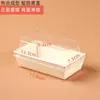 Caja de Empaque para Sándwiches, Hojaldre de Carne Deshebrada, Postres Mochi Horneados, Pasteles Estilo Occidental, Caja Transparente Desechable para Llevar