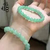 Suministro directo de fábrica de pulsera de jade violeta de seda dorada, pulsera de cuentas redondas de jade floral púrpura ahumado, joyería de estilo chino para mujer, venta al por mayor en transmisión en vivo
