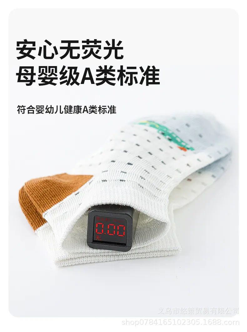 详情_07.jpg