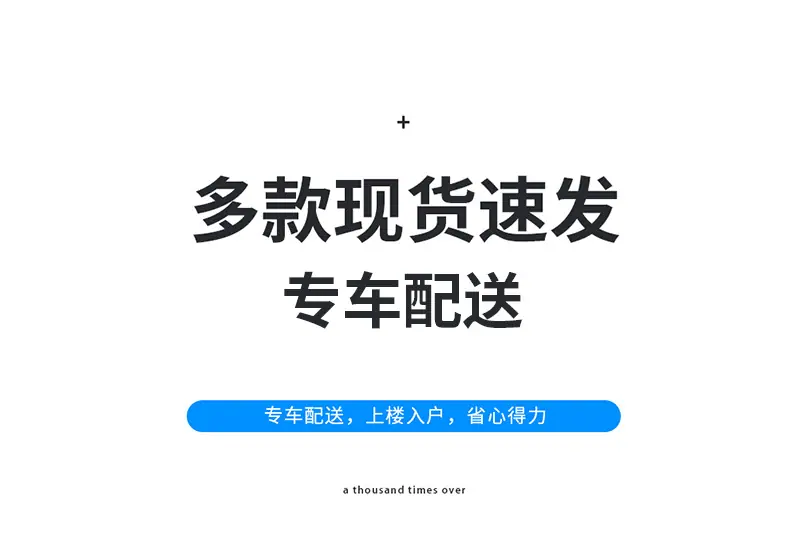 不锈钢鞋柜_09