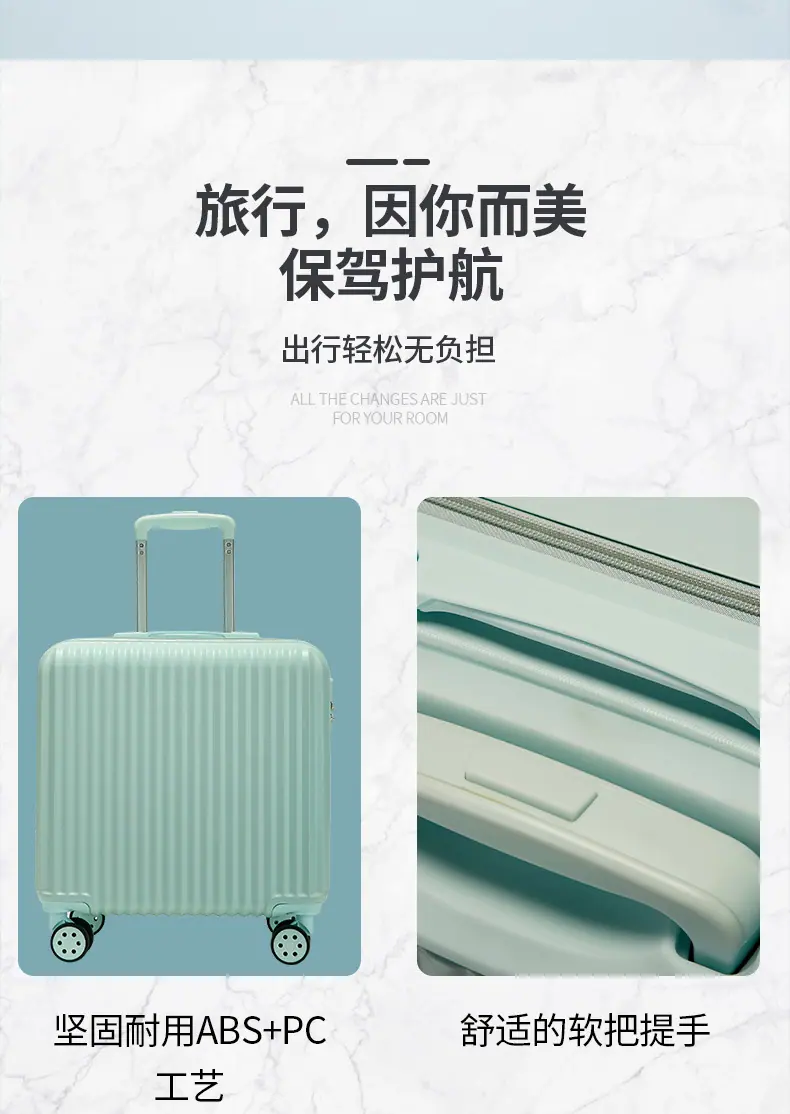 805升级款祥情图