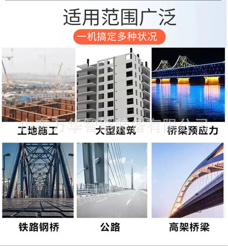 坑道钻机详情_03.jpg