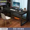 Escritorio de Computadora, Doble Escritorio, Escritorio Sencillo, Escritorio para Dormitorio y Estudio en Casa, Escritorio Sencillo para Escribir, Escritorio Rectangular de Oficina