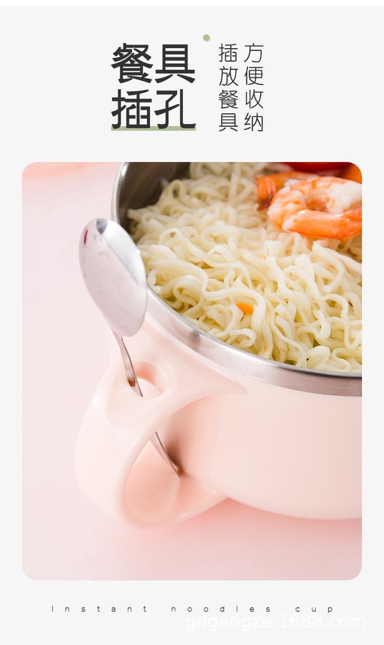泡面杯详情_08.jpg