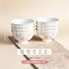 Cuencos y Platos de Arroz de Cerámica para Uso Doméstico, Color Bajo Esmalte de Alta Gama, Nuevo Estilo Chino Vajilla de Porcelana de Hueso para Fideos, Platos de Pescado, Juego de Vajilla