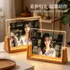 Marco de fotos de madera maciza acrílica con luz, decoración de mesa, adorno de regalo transfronterizo de Amazon, marco de fotos en forma de U de 678 pulgadas personalización