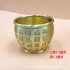 Cuenco del Tesoro de Latón - Una Olla de Oro para Oficina, Sala de Estar, Hogar, Hotel - Decoración del Hogar de Cobre - Adorno Artesanal de Cien Bendiciones