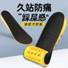 Plantilla Deportiva Nut, Plantilla de Látex Amortiguadora para Cuatro Estaciones, Suave Elástica, Absorbente del Sudor, Entrenamiento Militar, Plantilla para Correr Baloncesto