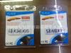 Atacado Profissional de Embalagens Blister Transparentes de PVC, Caixas de Embalagem para Cartões TF, Pen Drives USB/Cartões de Memória SD e Embalagens Específicas de Fábrica para Cartões de Memória