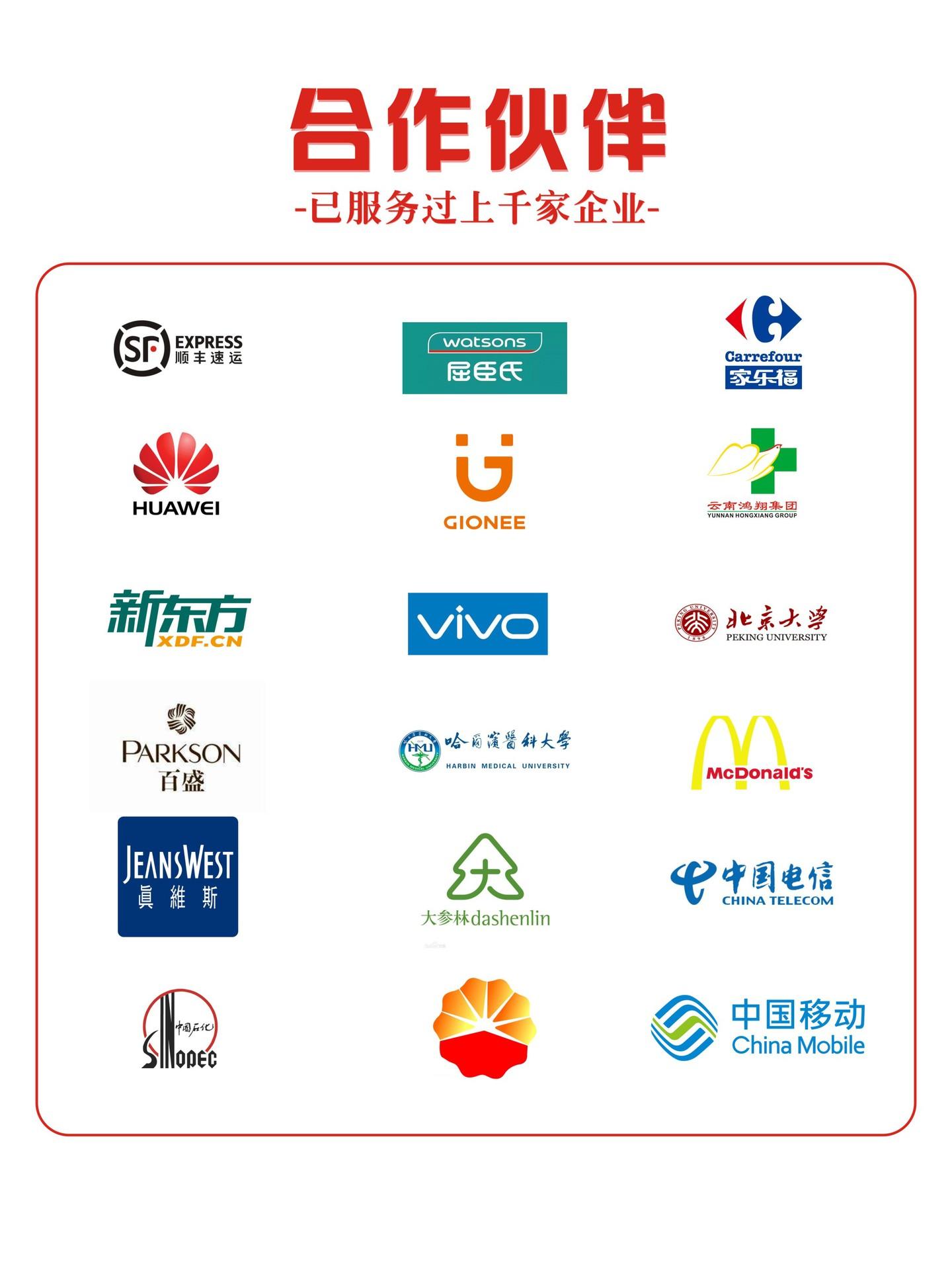 图形13