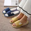 Chinelo de Pano de Algodão e Linho Doméstico Feminino Verão Casa Interior Chão Antiderrapante Quatro Estações Universal Masculino Primavera e Outono Casa Chinelo de Linho