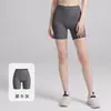 Calça Capricho de Yoga Europeia e Americana Feminina de Verão Esportiva Justa Cintura Alta Sensação de Pele Nua Alta Elasticidade Calça Fitness Fina