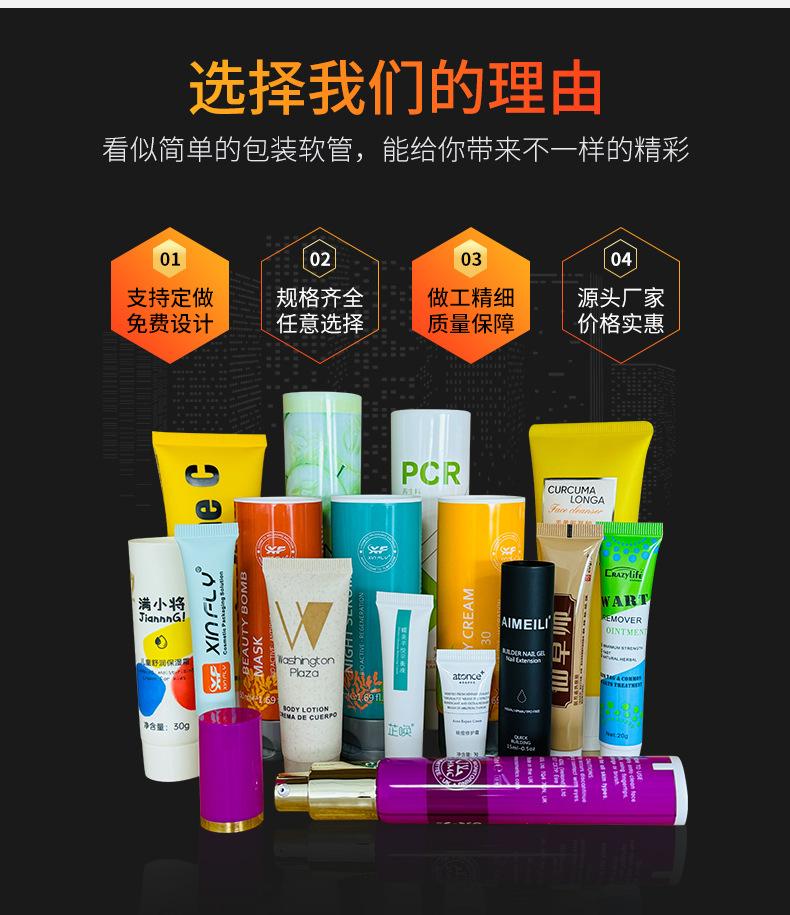 详情页gai_06